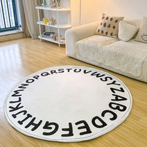 FASEN 먼지없는 카페트 침실 사계절 원형 150X200cm 200X250cm 인테리어 러그 거실 카페트