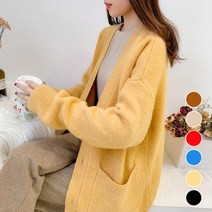 예쁜 칼라감 부드럽고 두툼한 데일리 여성 가디건여자가디건 여성가디건 브이넥가디건 여성니트가디건 가디건 니트가디건 봄가디건 여성니트 라운드니트 롱가디