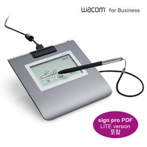 와콤 전자서명 패드 세트 (STU430 + sign pro PDF)
