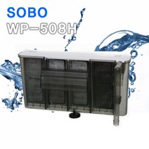 소보 WP -508H 슬림형 걸이식여과기, 1개