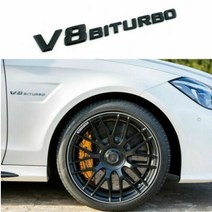 바이터보 엠블럼, V8크롬