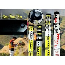 양면 측량 눈금자 3m 다용도 정밀 막대자 합금 알루미늄, A. 3m 일반 0.55kg (눈금자)