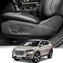 하비하비habi몰_시트사이드커버 올뉴투싼 TL 스크래치방지 엑스원 퓨얼 자동차실내몰딩 카본도어 논슬립도♥true, ♥habi자동+자동