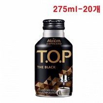 더블랙 TOP 275ml 20캔