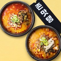 화인 한양 장터 국밥 4종 김포 맛집 밀키트 4팩 소고기 능이 버섯 양 소내장탕, 소고기능이국밥 4팩, 4개