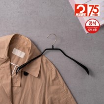 마와 옷걸이 바디폼 38L 외투용 20개