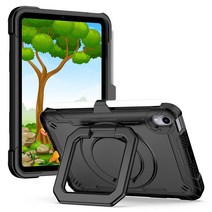 스냅케이스 아이패드 스퀘어스트랩 아머케이스, 블랙