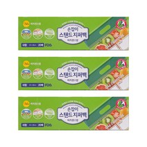 지퍼락 소분 스탠딩 스탠드 손잡이 대형 커피봉투 비카 대형, 3팩 60매