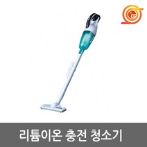 마끼다 DCL181FZWX 충전청소기 18V 본체 2단속도조절 고성능필터장착