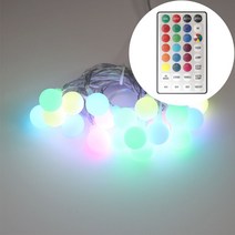 앵두전구 LED 20구 16색상 변환 점멸기능 리모콘포함 감성캠핑 차박 파티