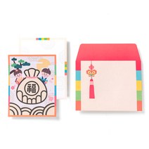 아이꿈터 포일아트/연하장새해카드/복주머니, 복주머니 TDPPP0321