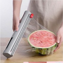 슬라이딩 랩커터기 간편한 마그네틱 랩포장기 안전랩 절단기 커팅기 슬라이드 랩거치대 길이조절가능 상, 블루
