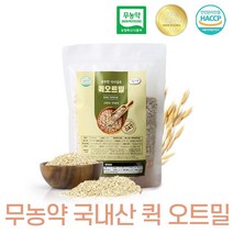 국내산 무농약 퀵오트밀 400g, 1개