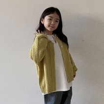 디그린 브뤼셀 가디건 토들러 유아 키즈