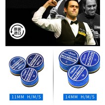 당구큐 다이 그립 공 큐대 당구책 ManDun 프로페셔널 멀티 레이어 가죽 바다 블루 당구 풀 큐 팁 11mm 14mm, 02 14MM-1pcs_03 H