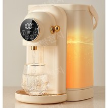 3.8L 가정용 스마트 보온 직수기 온수기 커피포트 가열, 크림 화이트