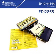 GW474920 초등 월디 영어 단어게임 영어게임 보드게임 EDI2865 영단어