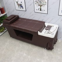 브라운 레드 미용실 샴푸대 의자 헤어샵 이발소 임산부 머리 감는 세면대 베드 살롱 바버샵 두피 지압 체어, 단일사이즈, A_브라운 레드