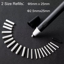 전동 지우개 xiaomi fizz 학생 스케치 하이라이트 아트 특수 1세트, 100개만 리필