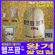 인기 많은 대형항아리2말 추천순위 TOP100 상품 소개