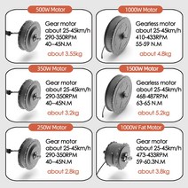 자전거기어 20 인치-29 36V 48V 고속 브러시리스 전기 자전거 허브 모터 앞뒤 휠 림 스포크, 06 Rear 36V 500W_02 24