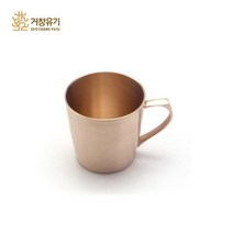 거창유기 유기 손잡이컵 머그컵 물컵 유기컵 장보고주방