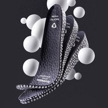 키높이 깔창 스포츠 쿠션 1.5 2.5 3.5cm