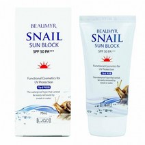 뷰미르 스네일 선 블록 워터프루프 70ml 280712 썬크림 여름크림 spf, 단품