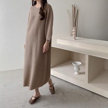 여자 와이드 7부 등원룩 홀가먼트 롱원피스