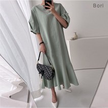 린넨 퍼프 프릴 롱 원피스 XA787