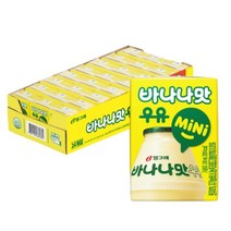 빙그레 바나나맛우유 kids 120ml, 15개, 바나나맛
