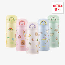 마이 디자인 보틀 원터치 타입 시즌2 350ml, 아이보리퍼플（CR）