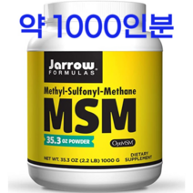 자로우 포뮬러스 MSM 2.2파운드 분말 Methylsulfonylmethane 유기 유황 관절 지원 약1000인분, 2.20파운드(1팩), 가루