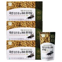 아름뜰 검은콩 귀리 무가당 두유, 45개, 180ml