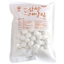 찹쌀 새알 옹심이 1kg -새벽수풀동산 (아이스박스 + 냉매 포장) (하루 배송 99%), 1개