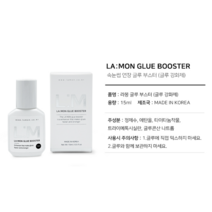 라몽글루부스터 글루강화제