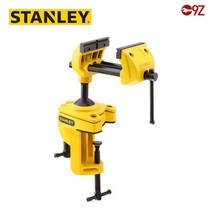 스탠리 83-069 멀티 앵글 탁상 바이스, 1개