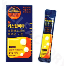 키스립 ALDH 활성 뉴 키스립 비타 4p, 2g, 32개