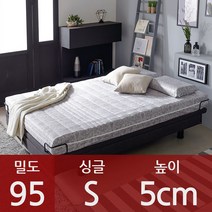 [특가쿠폰] 엘리베 천연라텍스 매트리스 5cm 고밀도 (싱글 슈퍼싱글 퀸 킹)