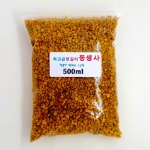 원예용 소립 동생사 500ml, 1개