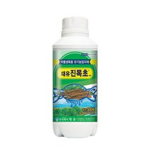 배추 고추 콩 딸기 생육증진 품질향상 친환경비료 액비 참나무목초액 대유 진목초500ml