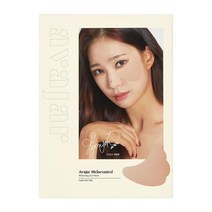 에이바자르 멜라컨트롤 화이트닝 아이패치 기미패치 골프패치, 15회분, 4개