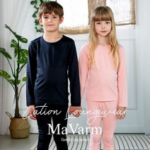 보리보리/마밤 마밤 에어로웜 라이트 울트라 카치온 아동 주니어 발열내의 실내복 상하세트, 01.톤그레이LW/130