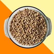 병아리콩 이집트콩 1kg, 4봉