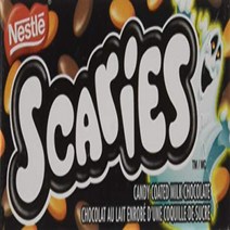 NESTLÉ SCARIES Mini Boxes 360g (Pack of 30 SMARTIES Mini Boxes), 1