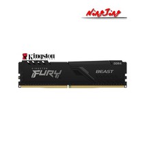 컴퓨터 부품 Kingston FURY Beast DDR4 4GB 8GB 16GB 32GB 2666MHz 3200MHz 3600MHz 데스크탑 AMD 인텔 CPU 마더 보드 메모리, [11] 8G 3200 X 2 Suit