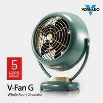 보네이도 에어 써큘레이터 시그니처팬 V-FAN(GREEN), 단품없음