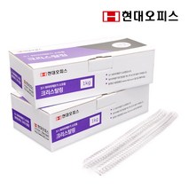 현대오피스 크리스탈링 모음상품 투명 1kg 코일링 제본링, 32mm