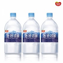 동원샘물 300ML x20 생수 물 퓨리스 물300ml 생수500, 단품, 단품, 상세페이지 참조