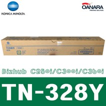 수입정품토너/미놀타TN-328Y/노/BizHub C250i C300i C360i